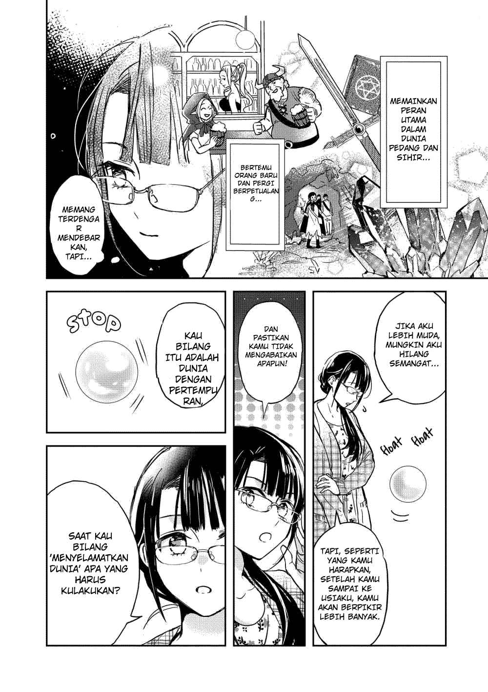 The Savior’s Book Café in Another World — Chapter 1, halaman 5