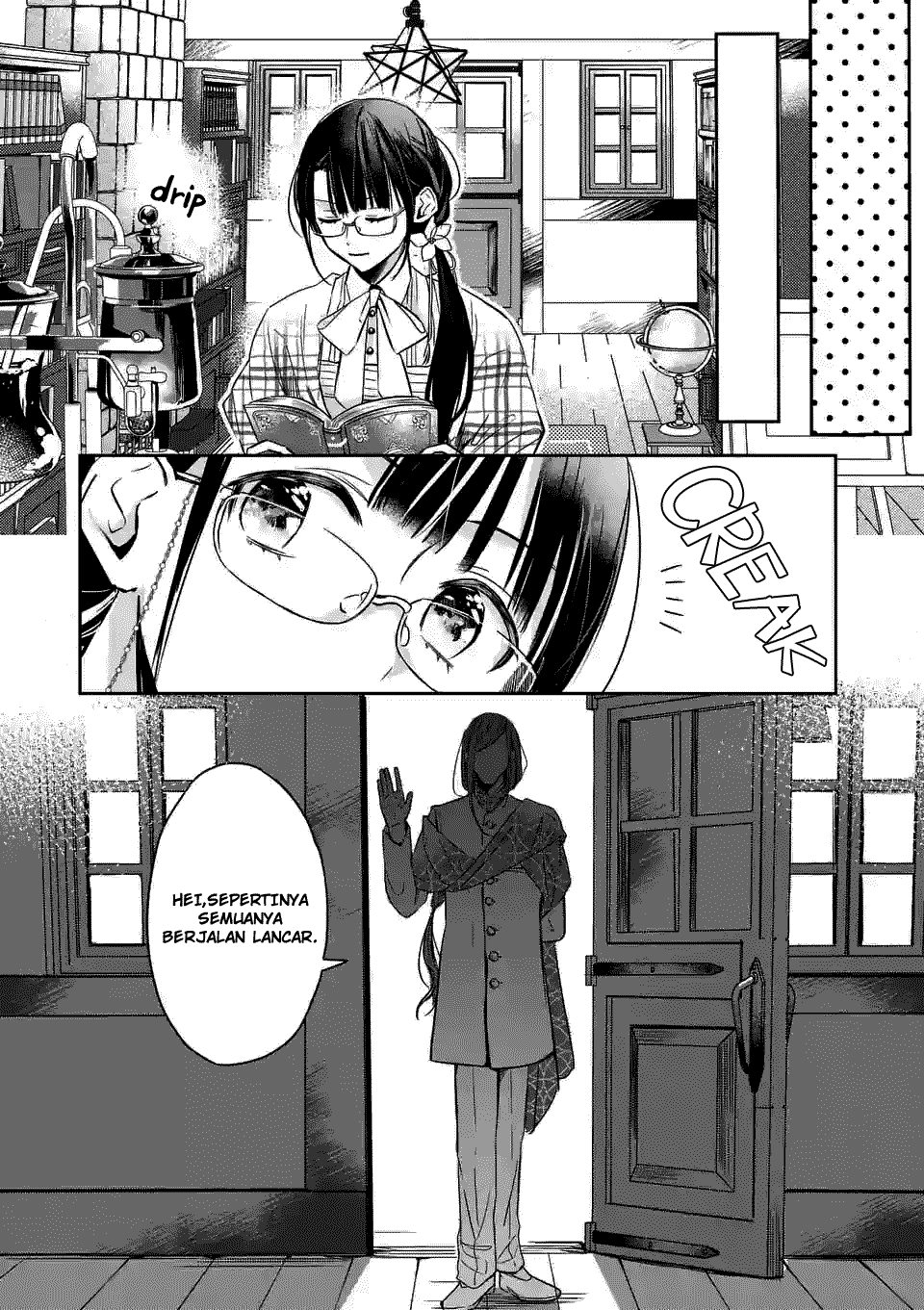 The Savior’s Book Café in Another World — Chapter 5, halaman 23