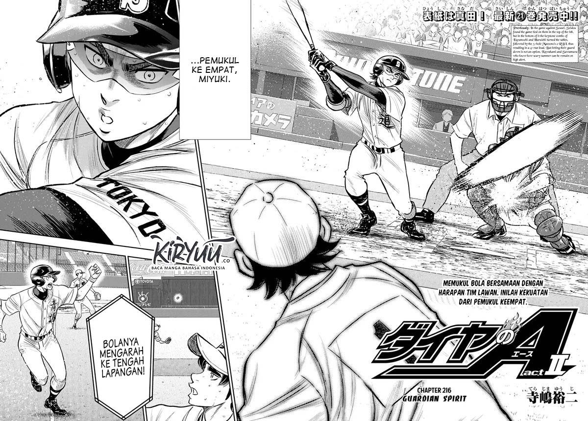 Diamond no Ace Act 2 — Chapter 216, halaman 3
