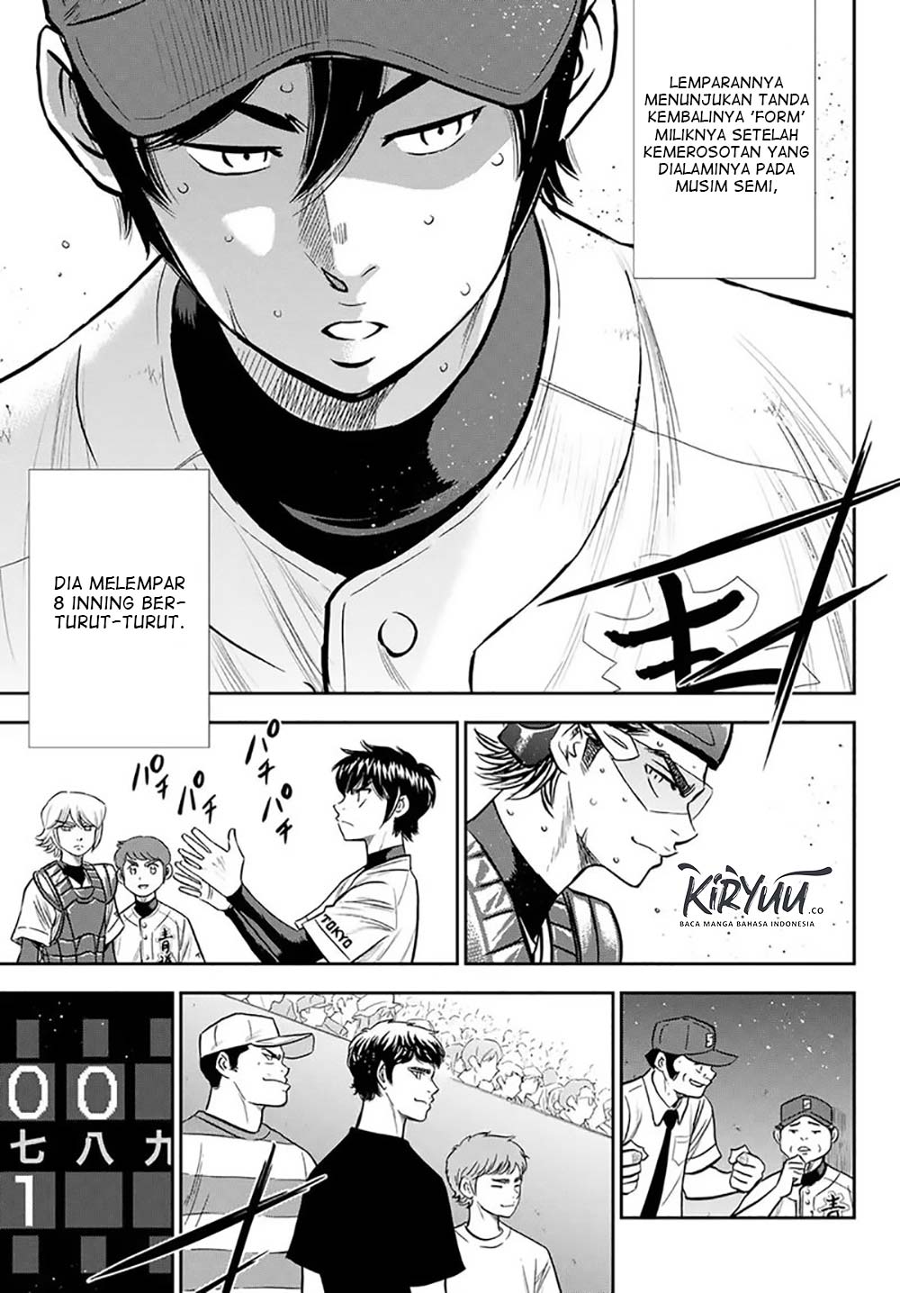 Diamond no Ace Act 2 — Chapter 216, halaman 9
