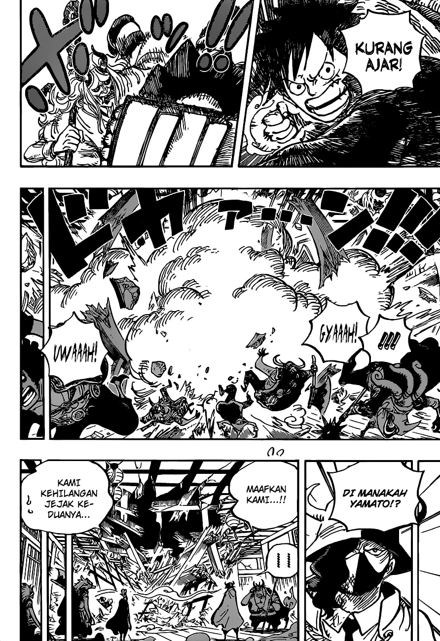 One Piece — Chapter 984, halaman 7