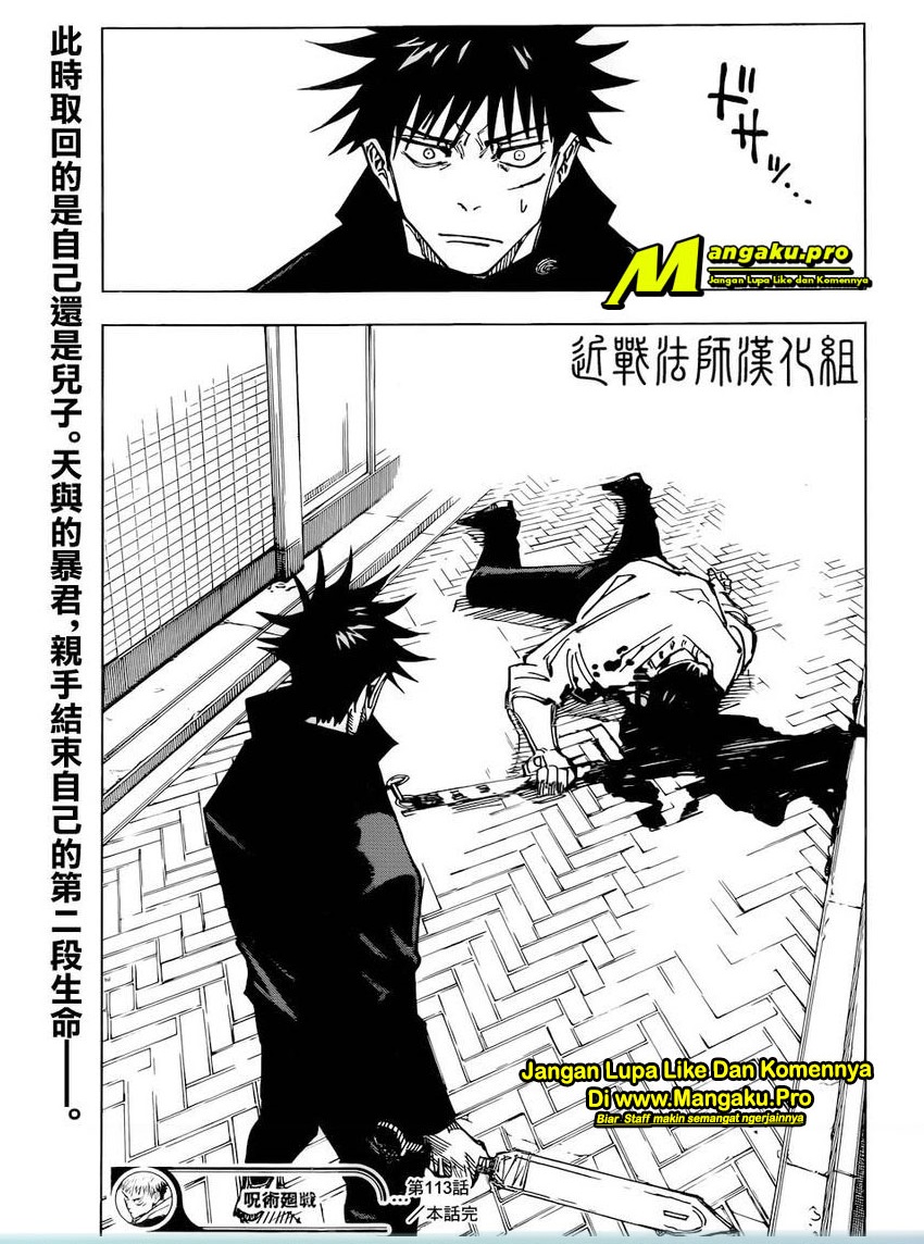 Jujutsu Kaisen — Chapter 113, halaman 19