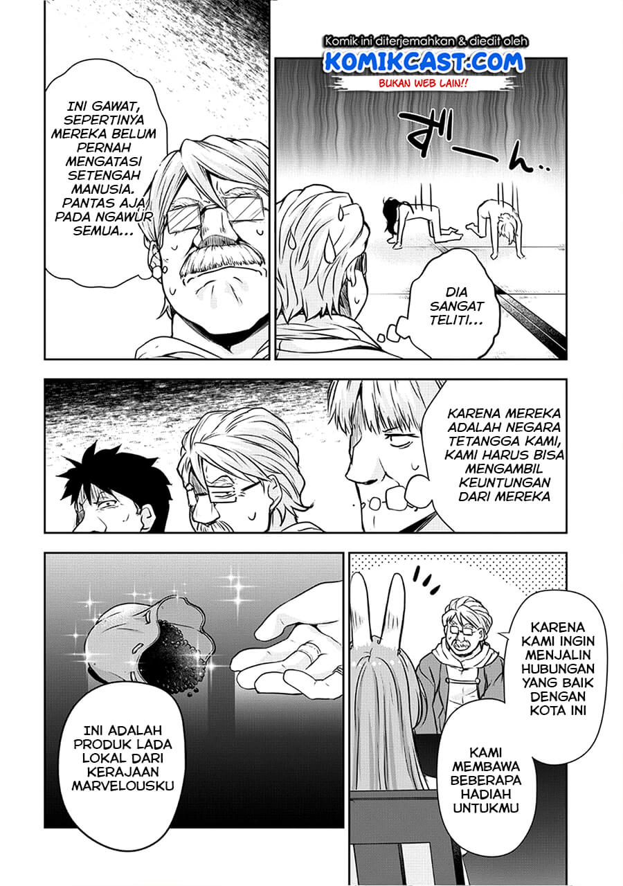 Tensei Shitara Slime Datta Ken: Spin Off — Chapter 28, halaman 23
