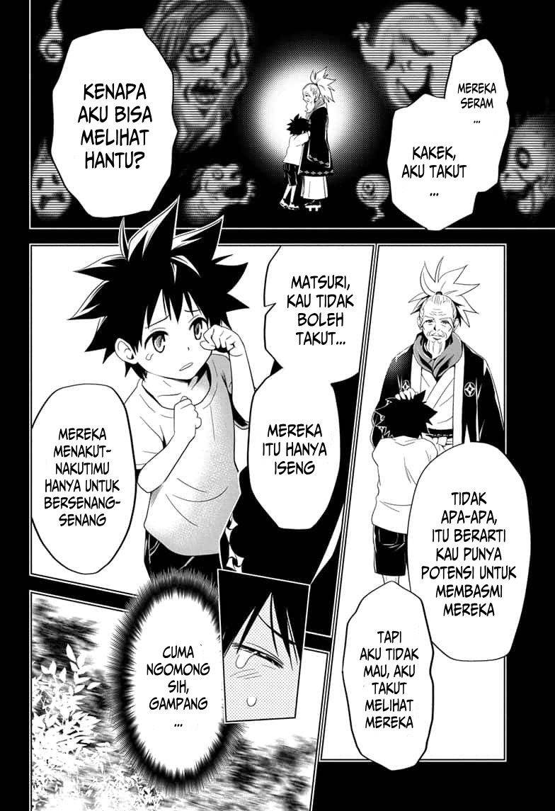 Ayakashi Triangle — Chapter 4, halaman 12