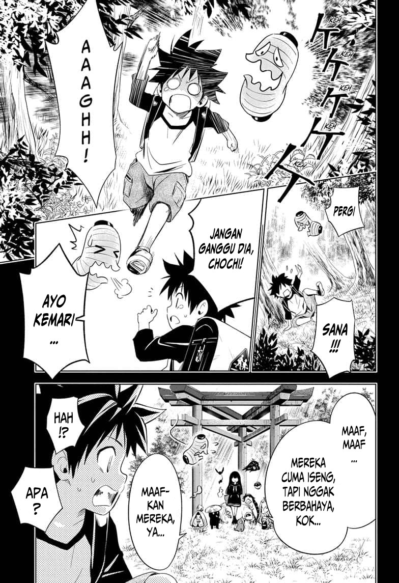 Ayakashi Triangle — Chapter 4, halaman 13
