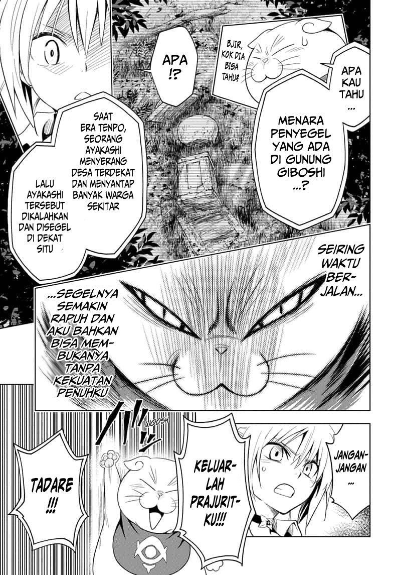 Ayakashi Triangle — Chapter 2, halaman 15