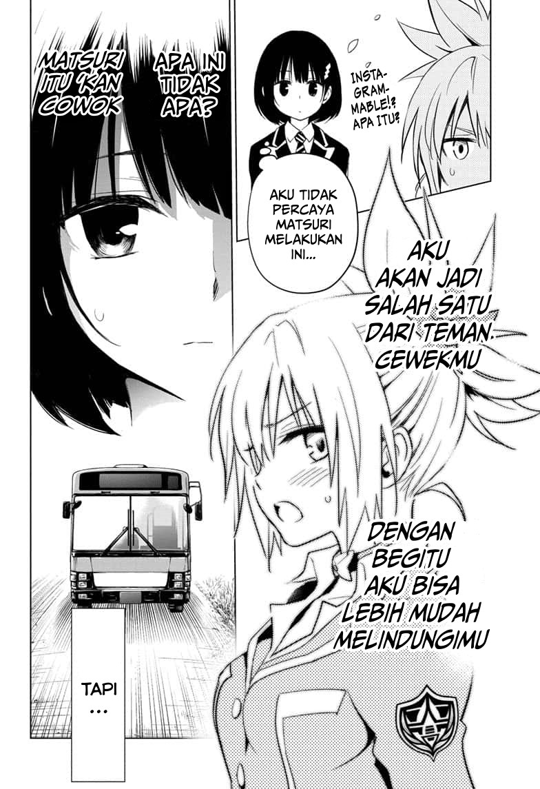 Ayakashi Triangle — Chapter 2, halaman 24