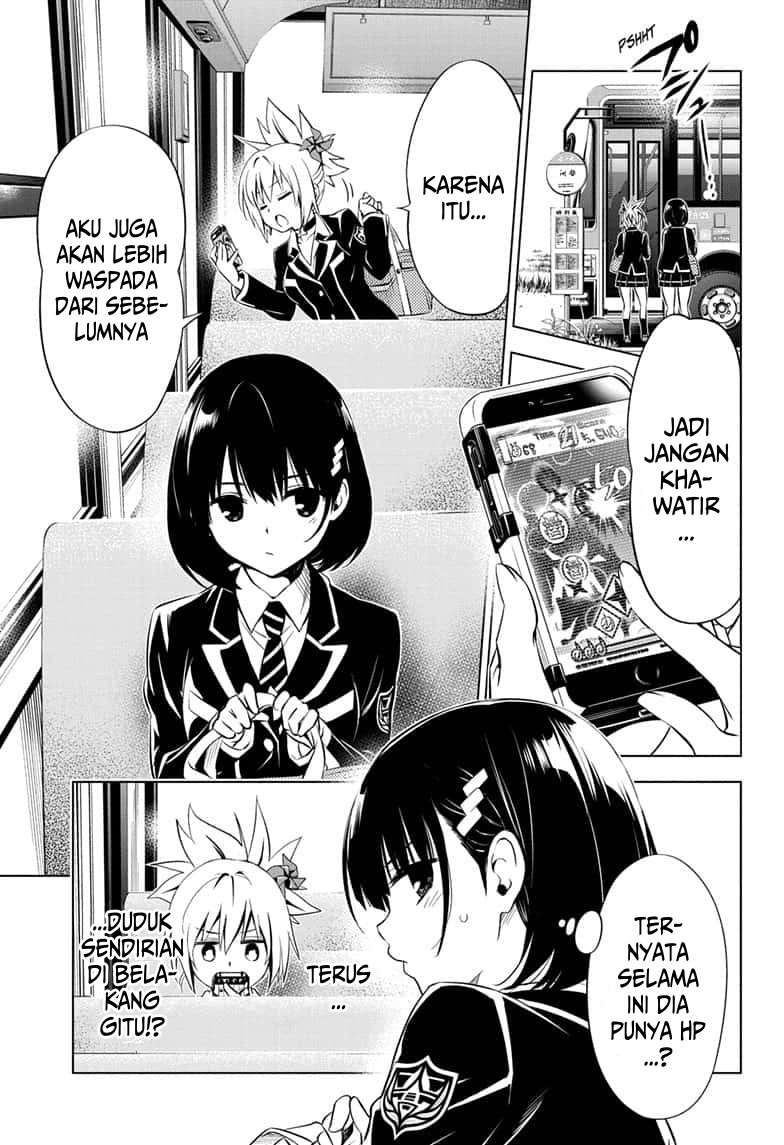 Ayakashi Triangle — Chapter 2, halaman 7