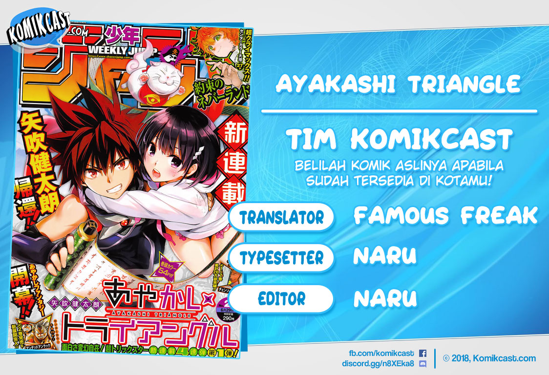 Ayakashi Triangle — Chapter 1.1, halaman 1