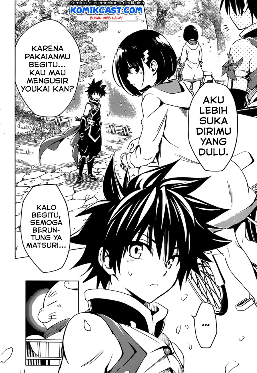 Ayakashi Triangle — Chapter 1.1, halaman 12
