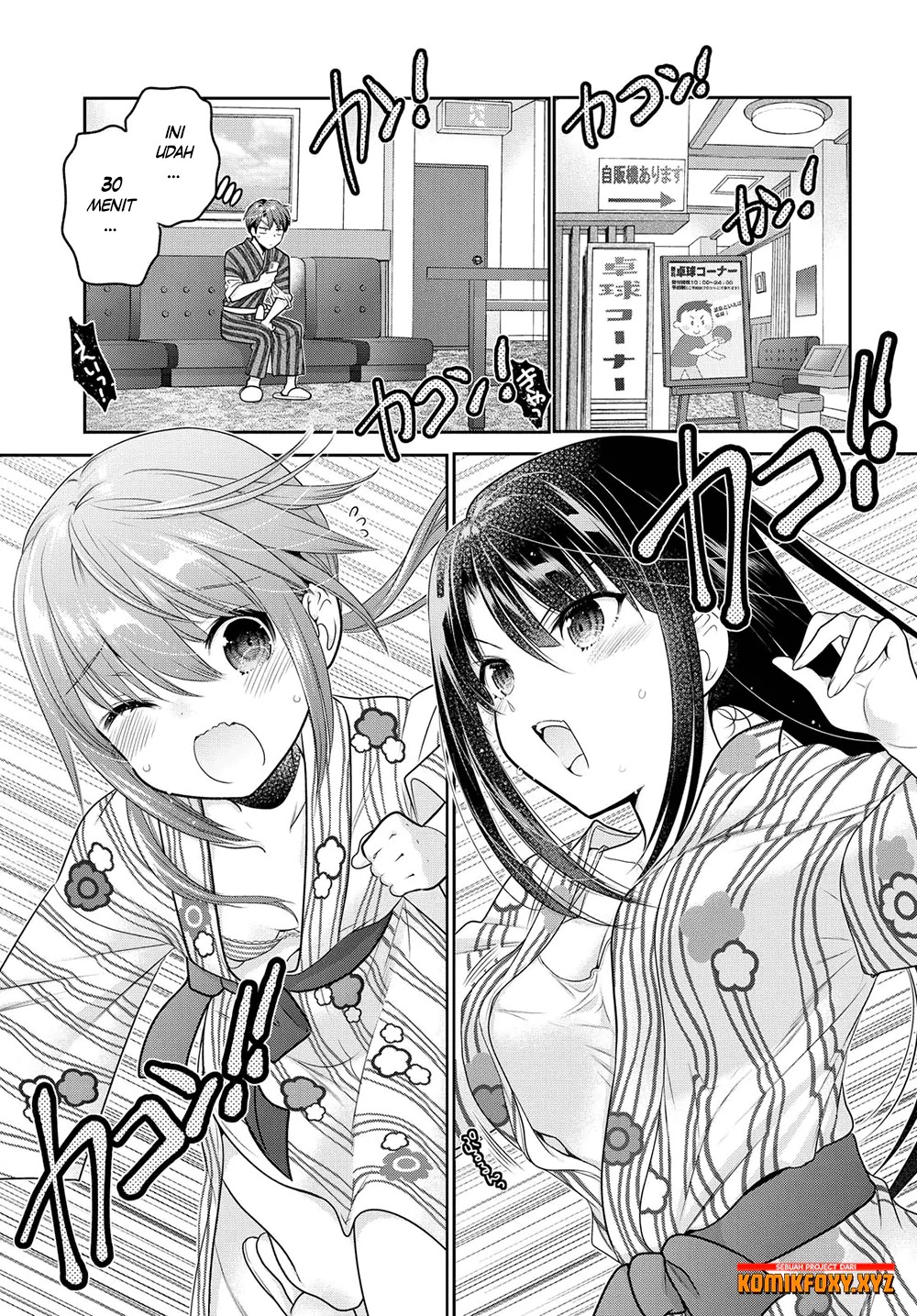 Shishunki-chan no Shitsukekata — Chapter 11, halaman 10