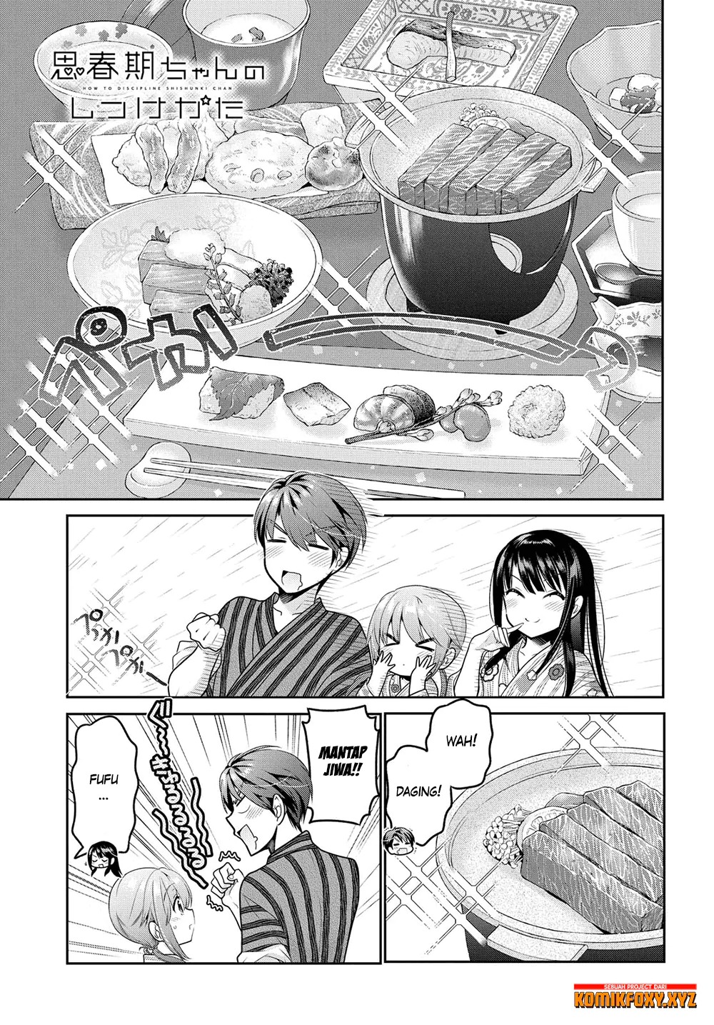 Shishunki-chan no Shitsukekata — Chapter 11, halaman 2