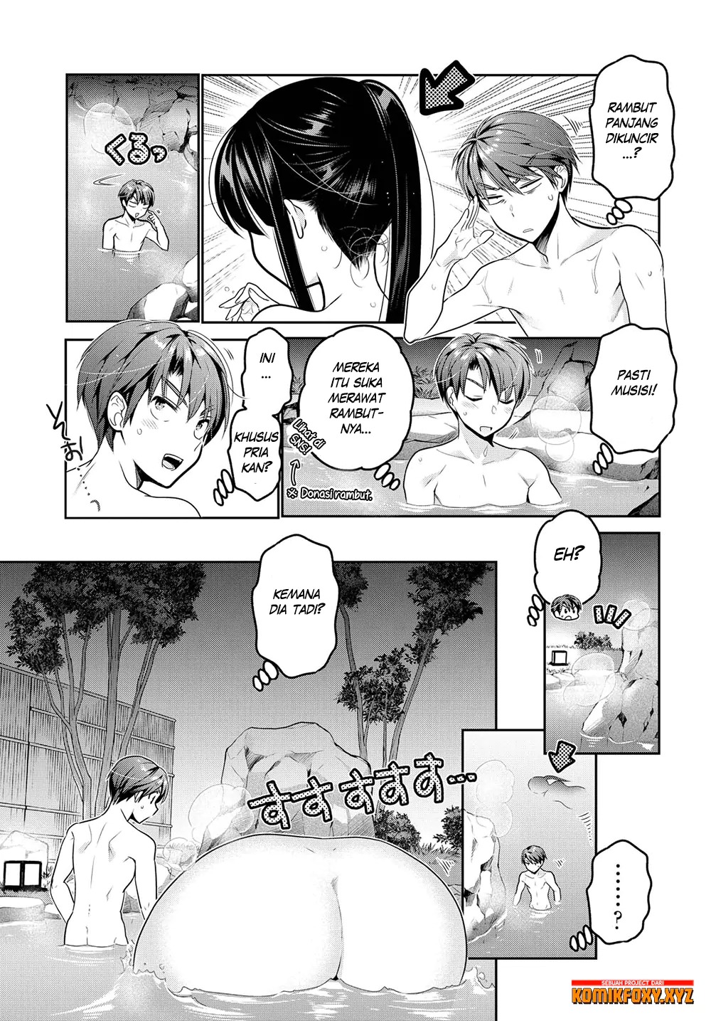 Shishunki-chan no Shitsukekata — Chapter 11, halaman 22
