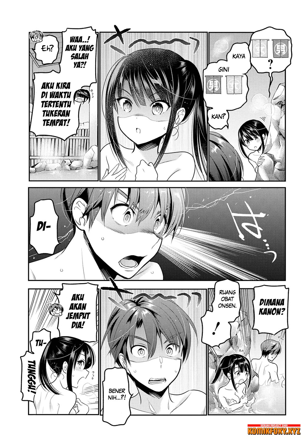 Shishunki-chan no Shitsukekata — Chapter 11, halaman 26