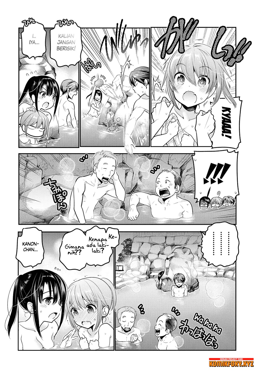 Shishunki-chan no Shitsukekata — Chapter 11, halaman 31