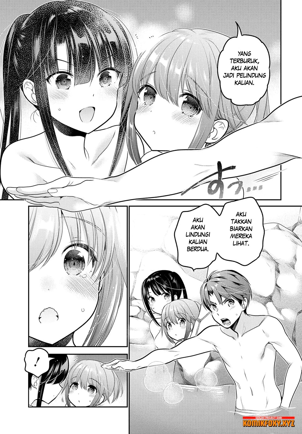 Shishunki-chan no Shitsukekata — Chapter 11, halaman 32