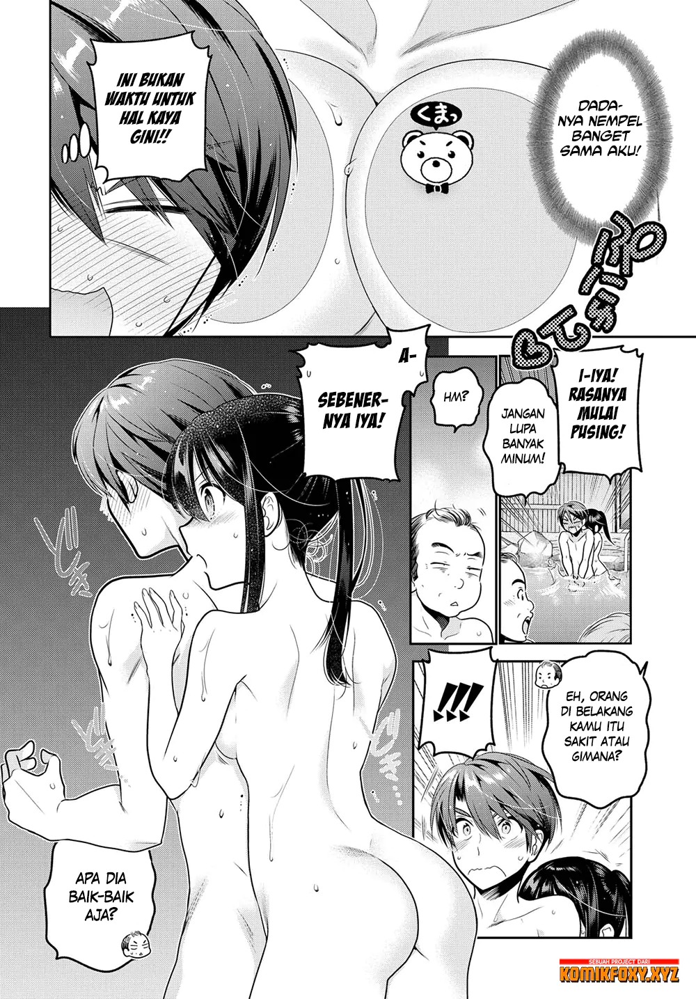Shishunki-chan no Shitsukekata — Chapter 11, halaman 37