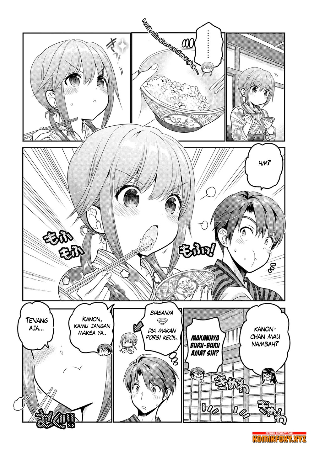 Shishunki-chan no Shitsukekata — Chapter 11, halaman 7
