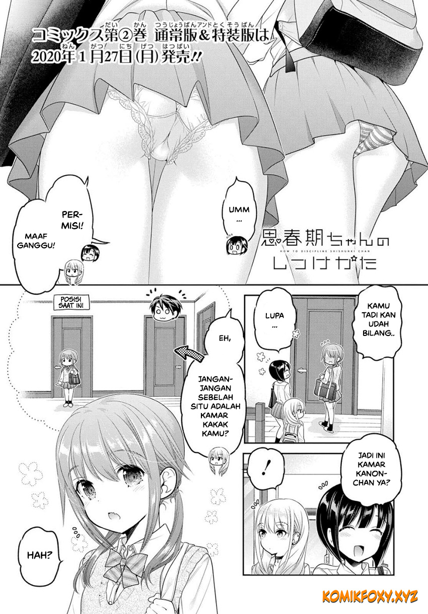 Shishunki-chan no Shitsukekata — Chapter 8, halaman 2
