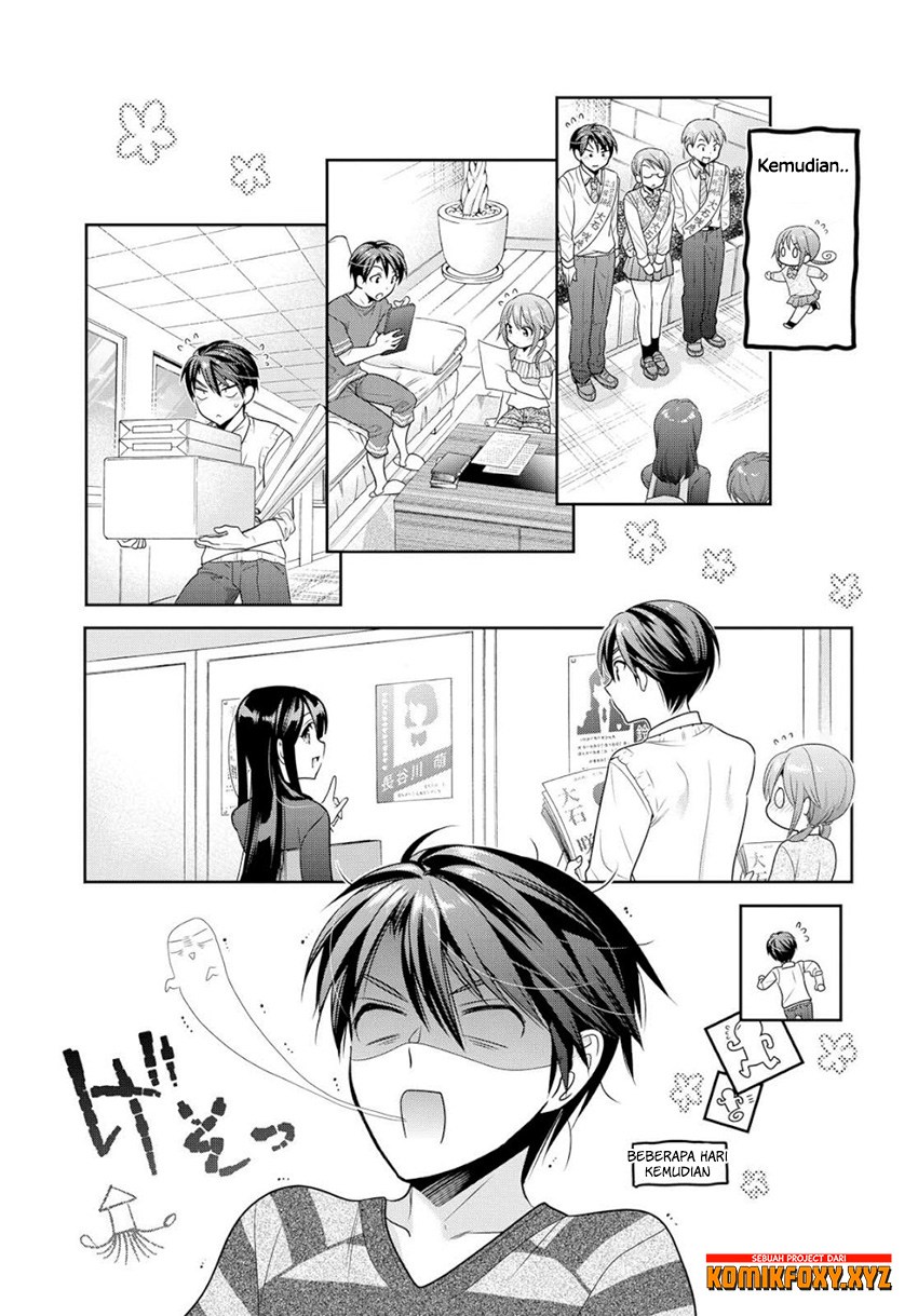 Shishunki-chan no Shitsukekata — Chapter 7, halaman 16
