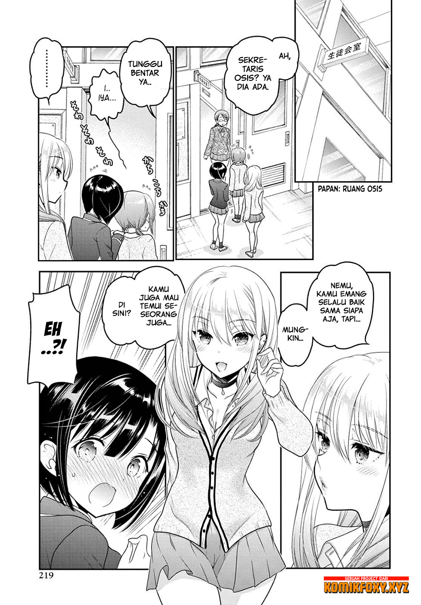 Shishunki-chan no Shitsukekata — Chapter 6, halaman 14