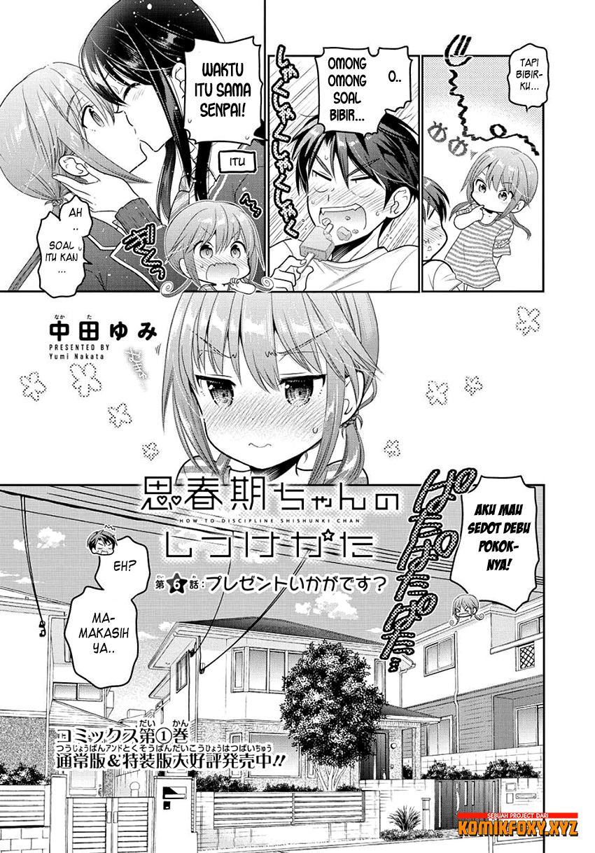 Shishunki-chan no Shitsukekata — Chapter 6, halaman 4