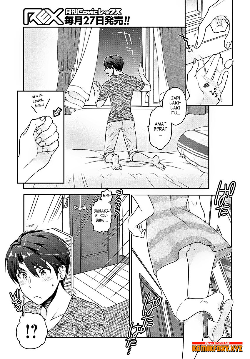 Shishunki-chan no Shitsukekata — Chapter 4, halaman 16