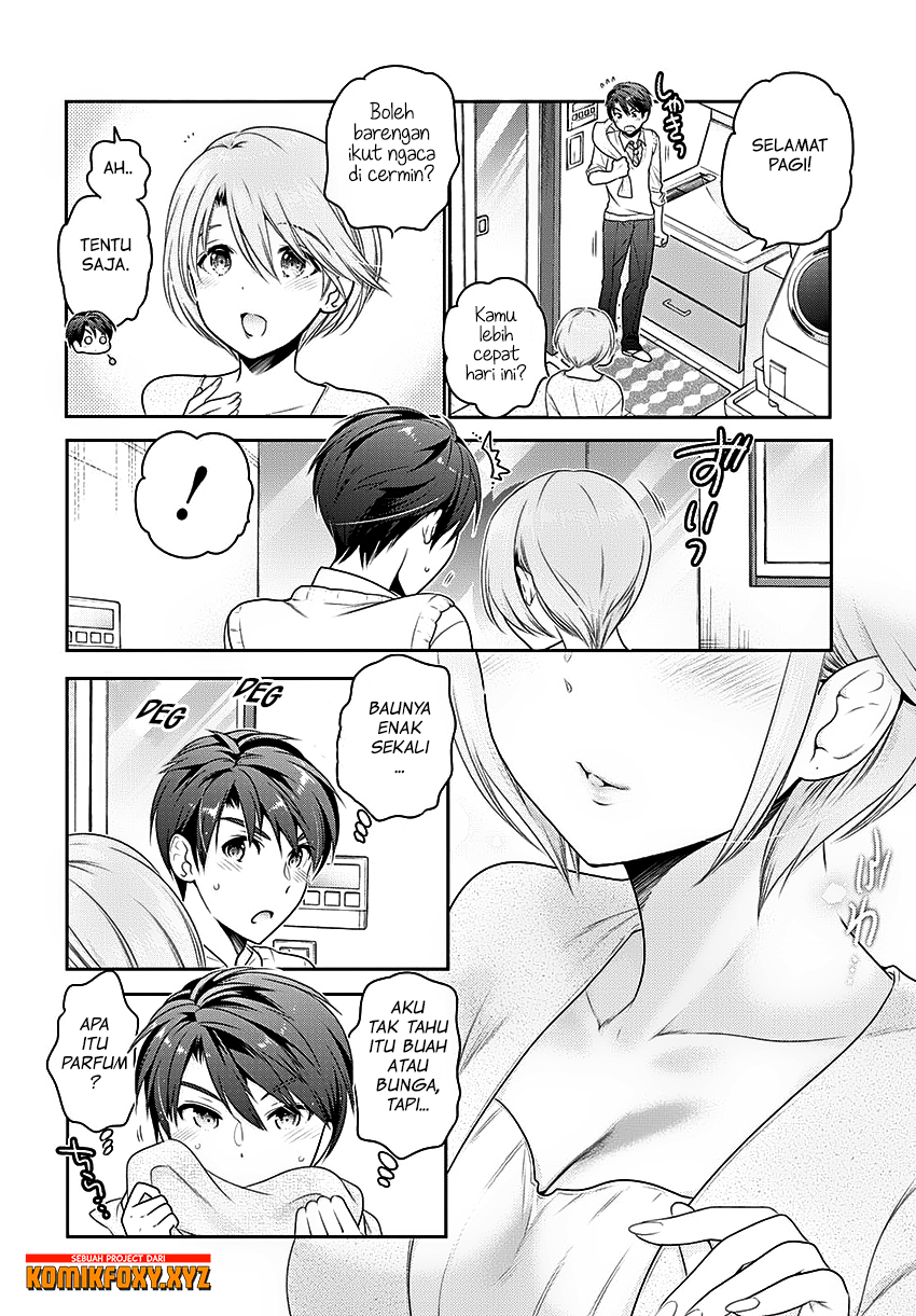 Shishunki-chan no Shitsukekata — Chapter 4, halaman 3