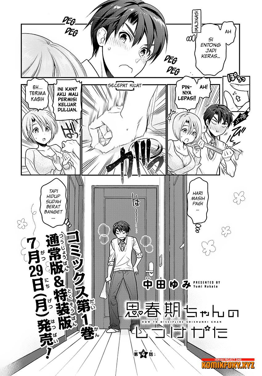 Shishunki-chan no Shitsukekata — Chapter 4, halaman 5