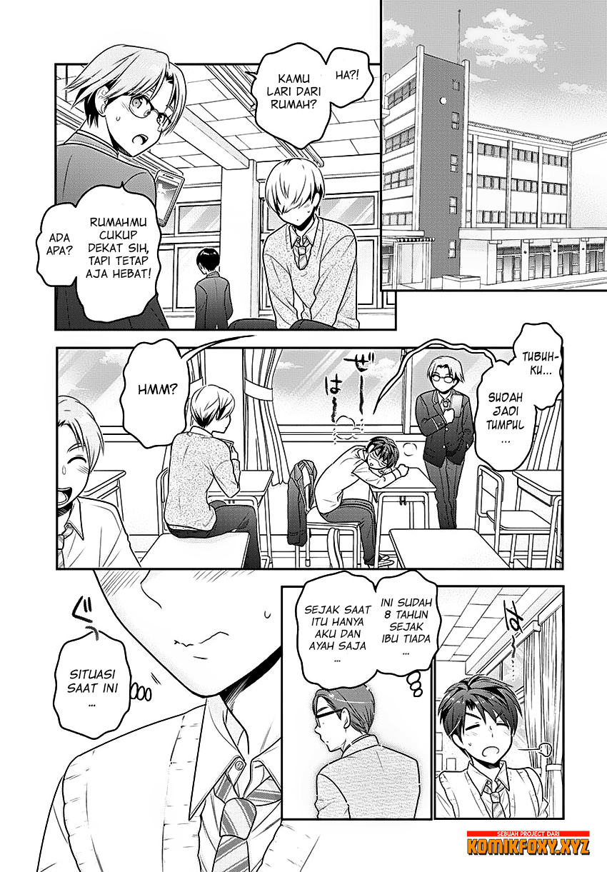 Shishunki-chan no Shitsukekata — Chapter 4, halaman 6