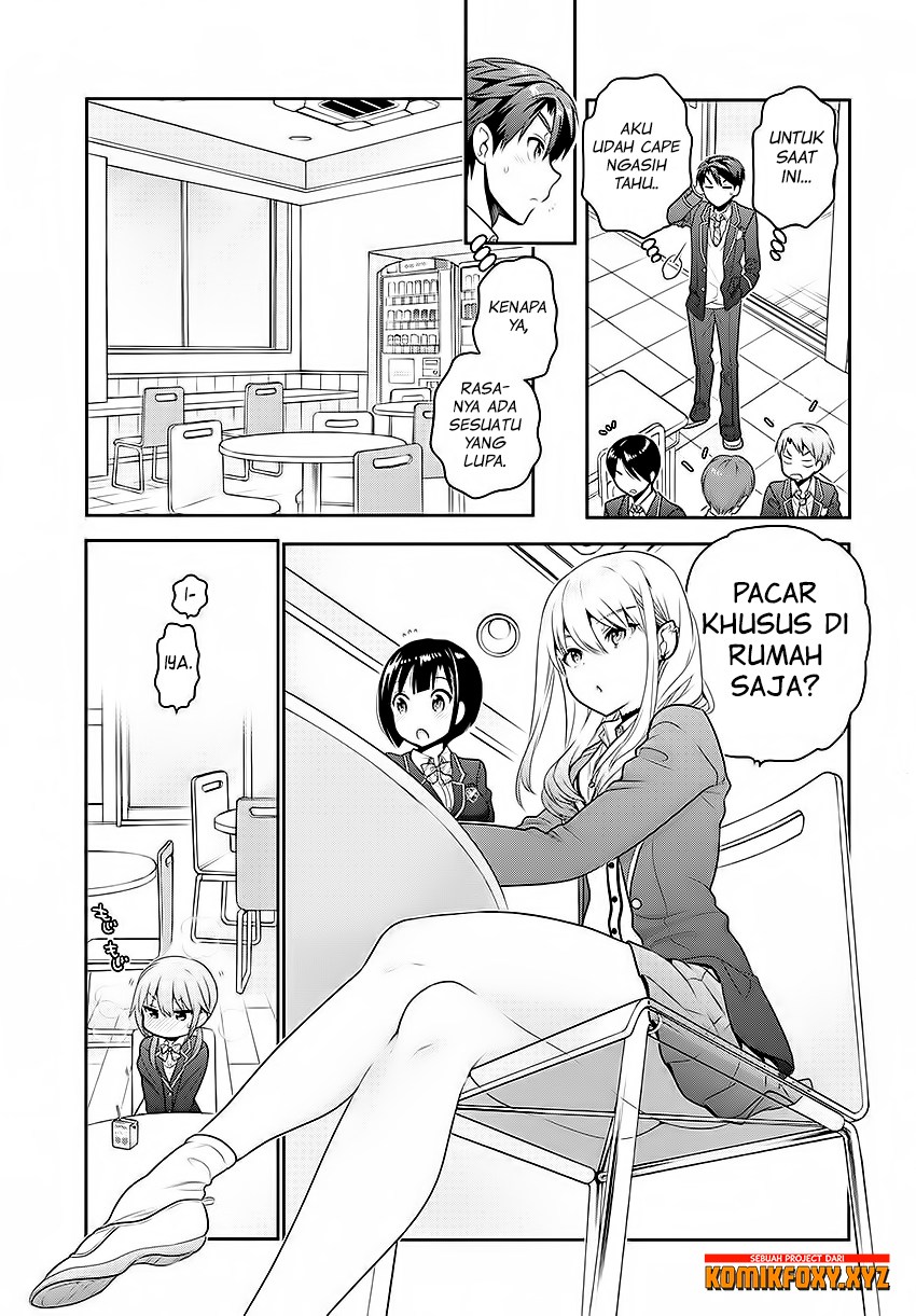 Shishunki-chan no Shitsukekata — Chapter 3, halaman 14