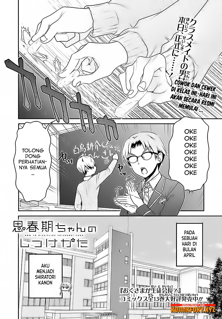 Shishunki-chan no Shitsukekata — Chapter 3, halaman 2