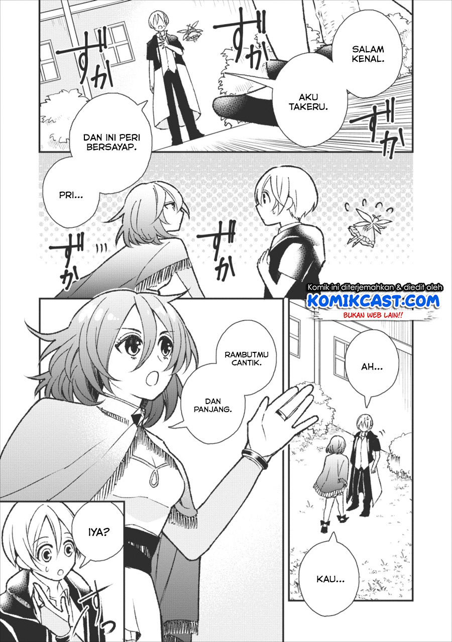 Murabito Tensei: Saikyou no Slow Life — Chapter 26, halaman 12