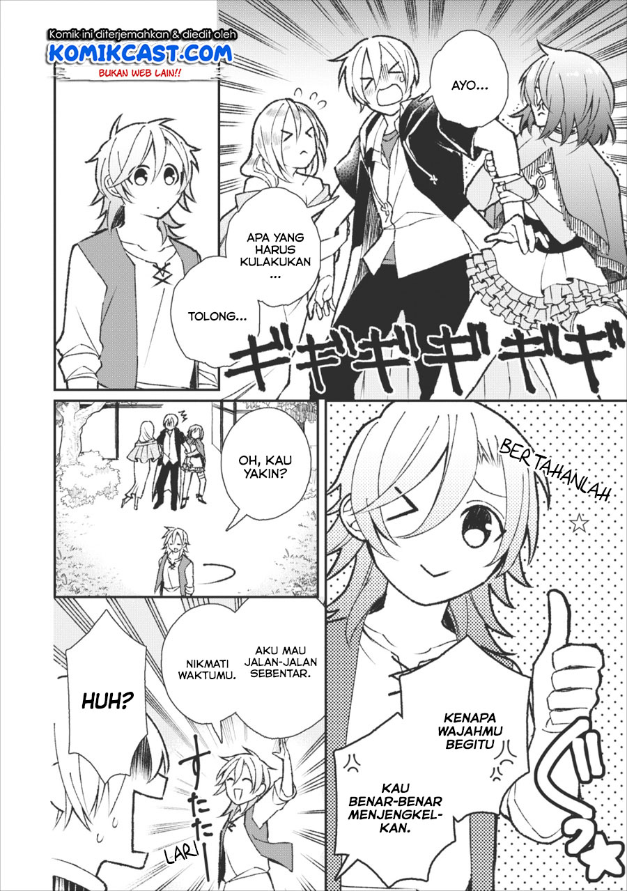 Murabito Tensei: Saikyou no Slow Life — Chapter 26, halaman 17