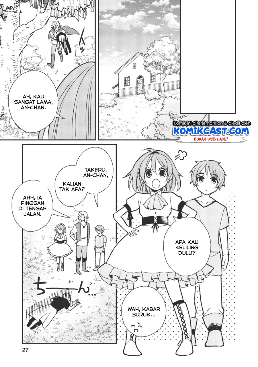 Murabito Tensei: Saikyou no Slow Life — Chapter 26, halaman 26