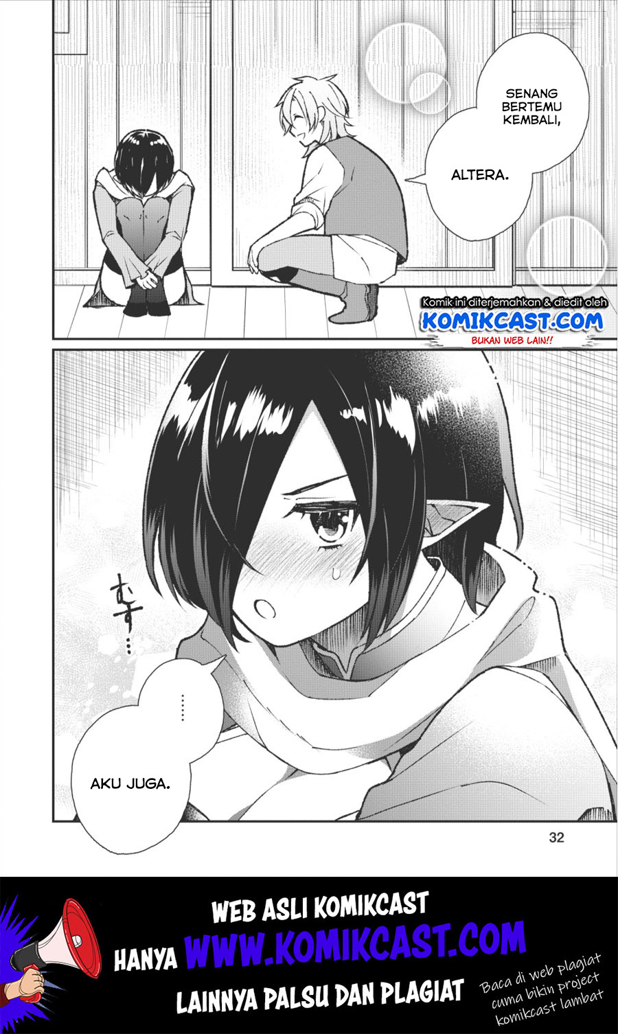 Murabito Tensei: Saikyou no Slow Life — Chapter 26, halaman 31