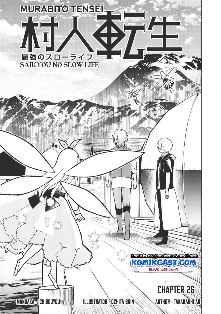 Murabito Tensei: Saikyou no Slow Life — Chapter 26, halaman 4