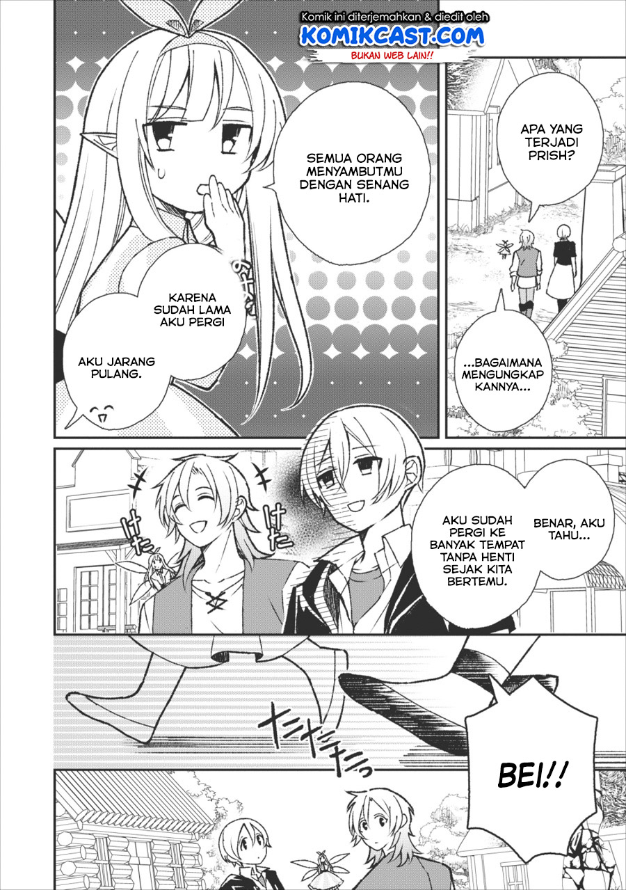 Murabito Tensei: Saikyou no Slow Life — Chapter 26, halaman 9