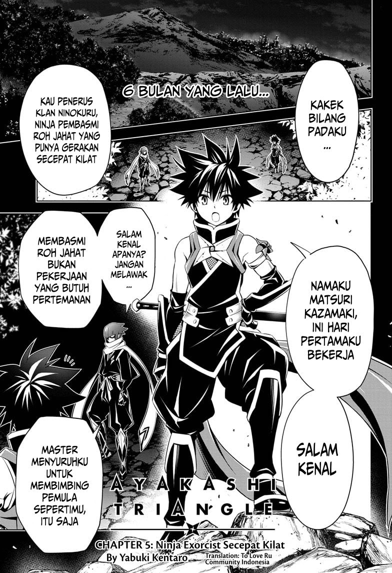 Ayakashi Triangle — Chapter 5, halaman 1