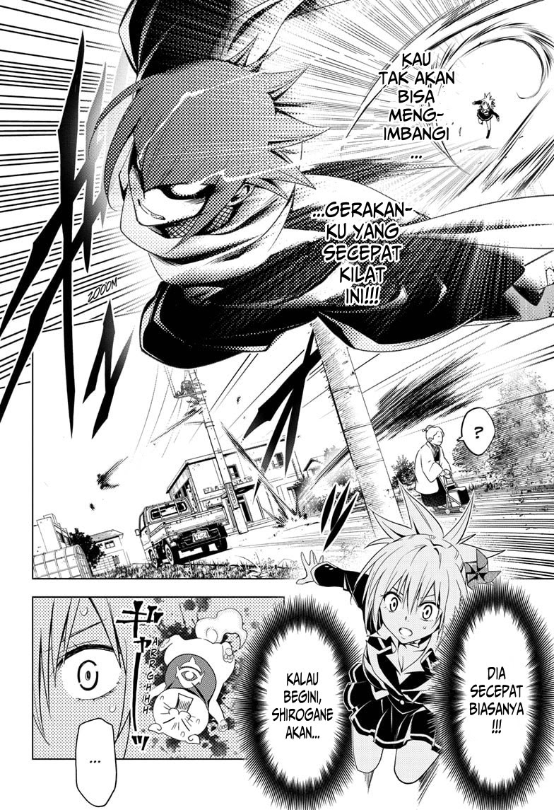 Ayakashi Triangle — Chapter 5, halaman 12