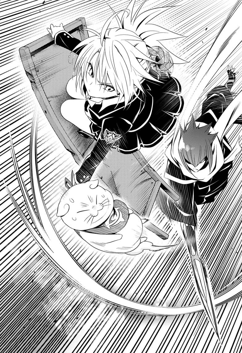 Ayakashi Triangle — Chapter 5, halaman 14