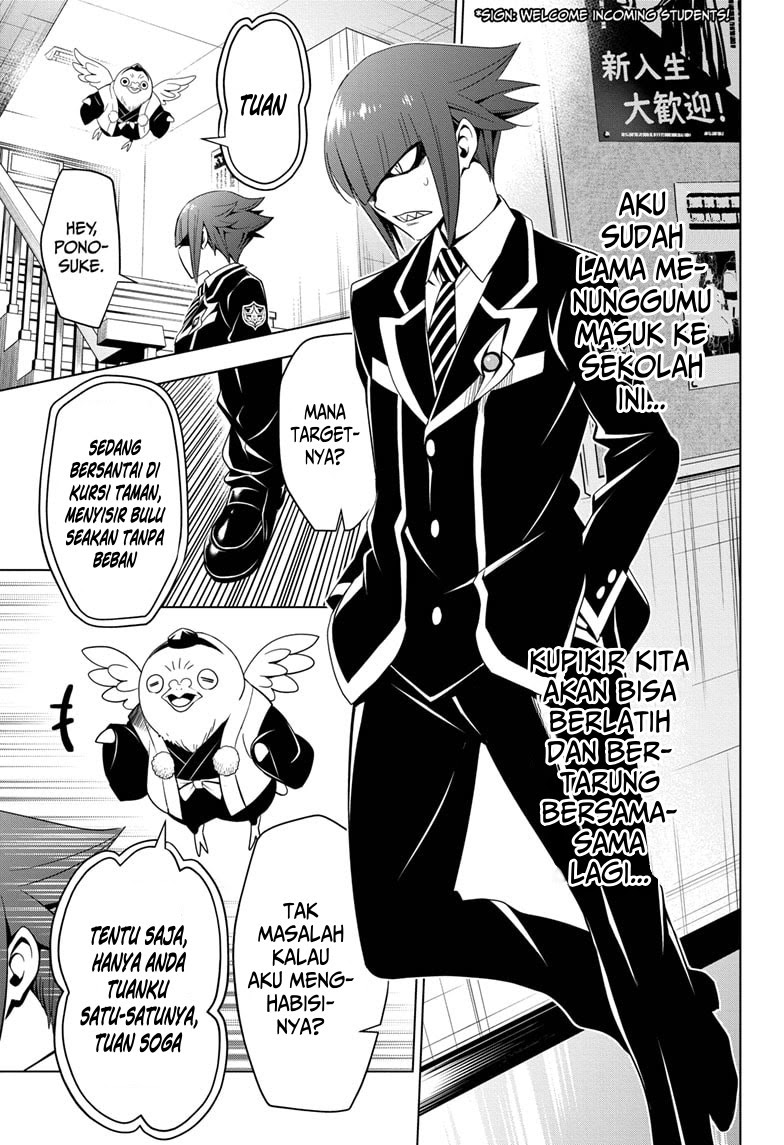 Ayakashi Triangle — Chapter 5, halaman 5