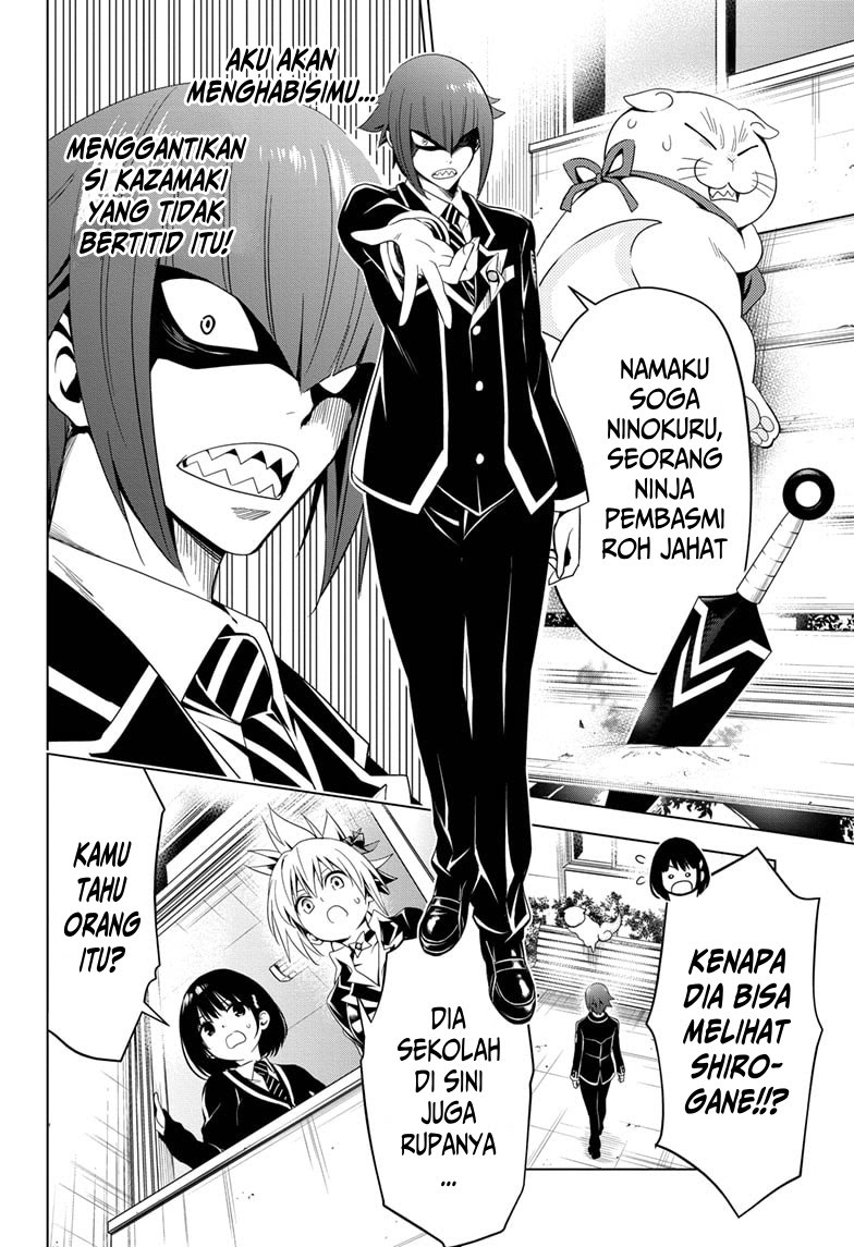 Ayakashi Triangle — Chapter 5, halaman 8