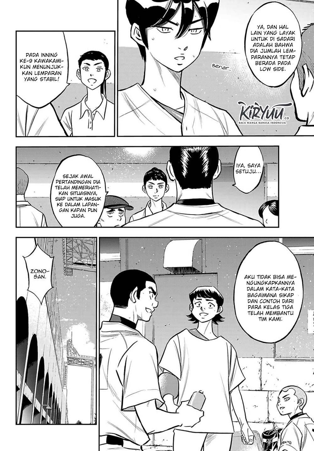 Diamond no Ace Act 2 — Chapter 217, halaman 10