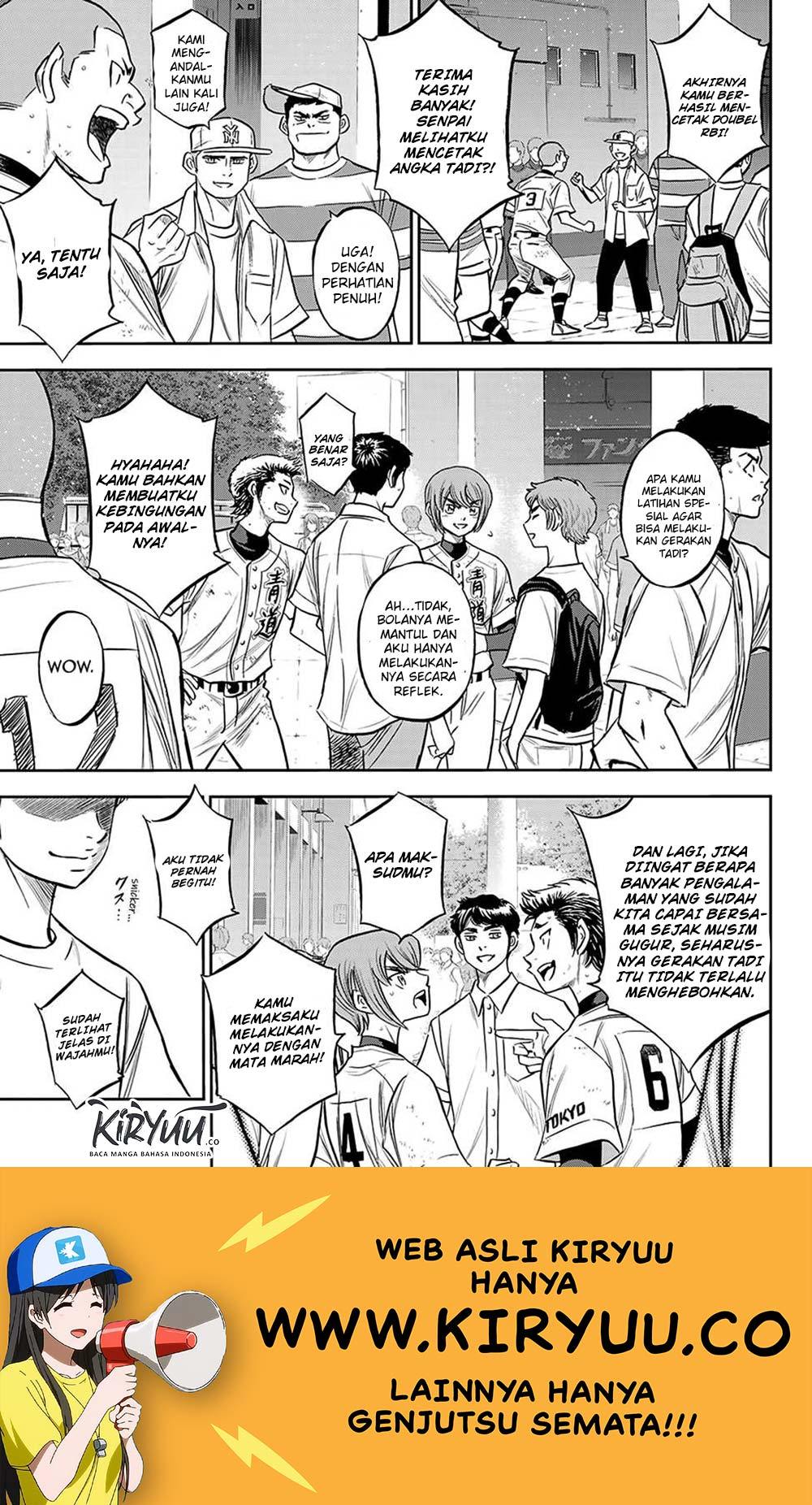 Diamond no Ace Act 2 — Chapter 217, halaman 11