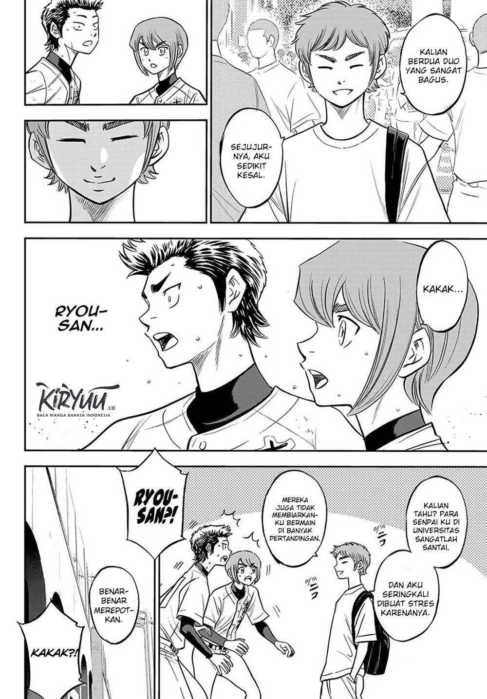Diamond no Ace Act 2 — Chapter 217, halaman 12