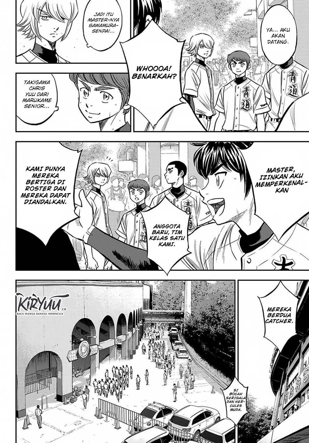 Diamond no Ace Act 2 — Chapter 217, halaman 14