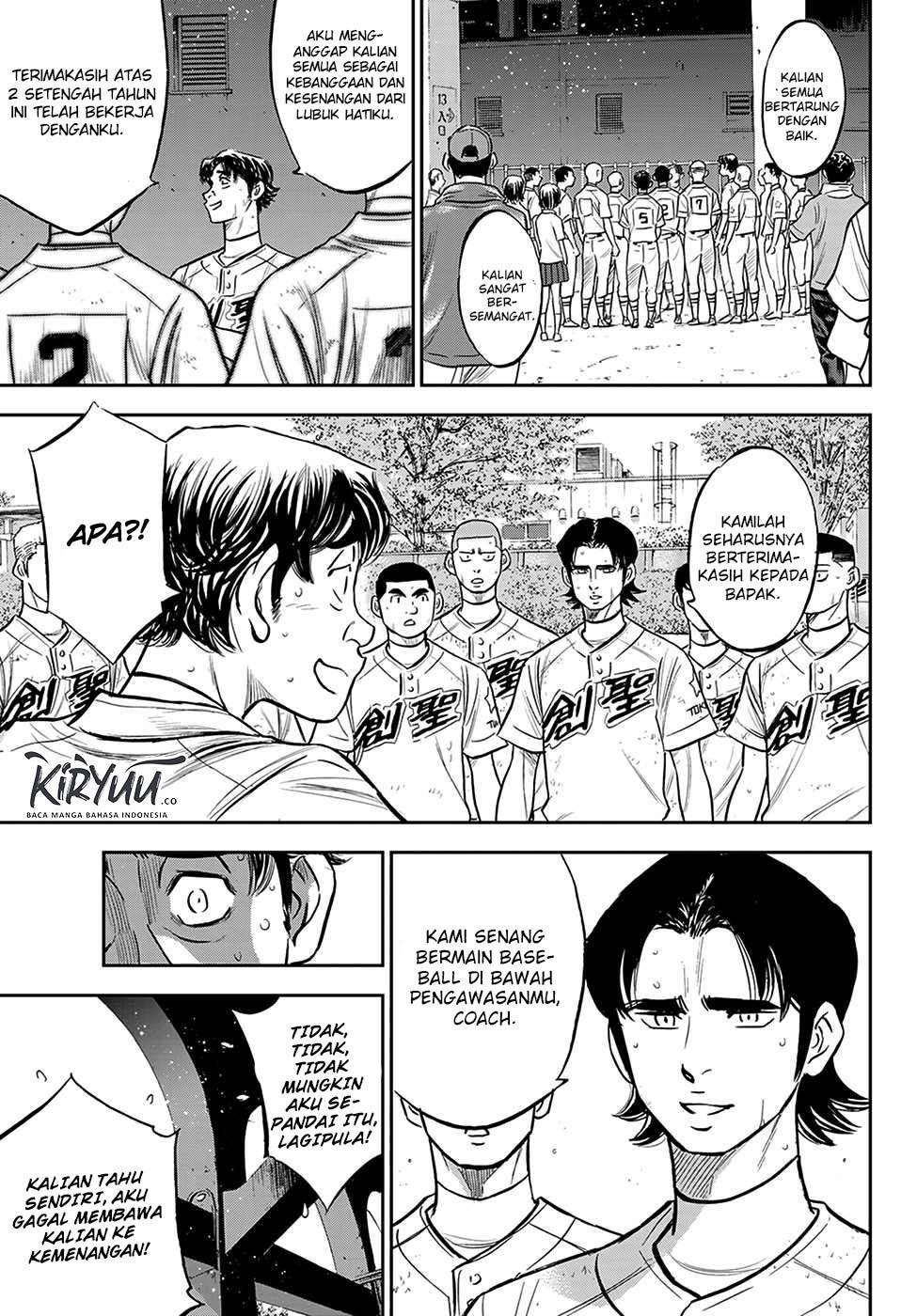 Diamond no Ace Act 2 — Chapter 217, halaman 15