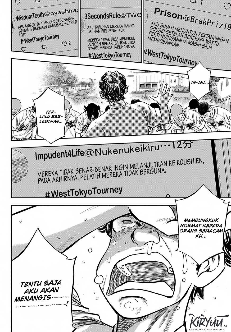 Diamond no Ace Act 2 — Chapter 217, halaman 17