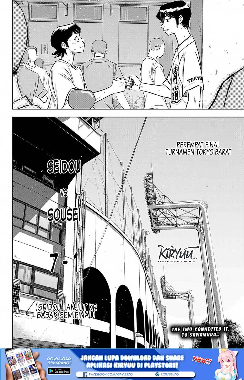 Diamond no Ace Act 2 — Chapter 217, halaman 19